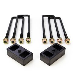2" Rear Block Kit - GM Silverado / Sierra 2500/3500 HD OEM Style  2011-2023